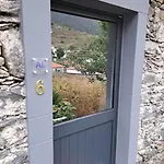 Casa Da Marica Vakantiehuis *